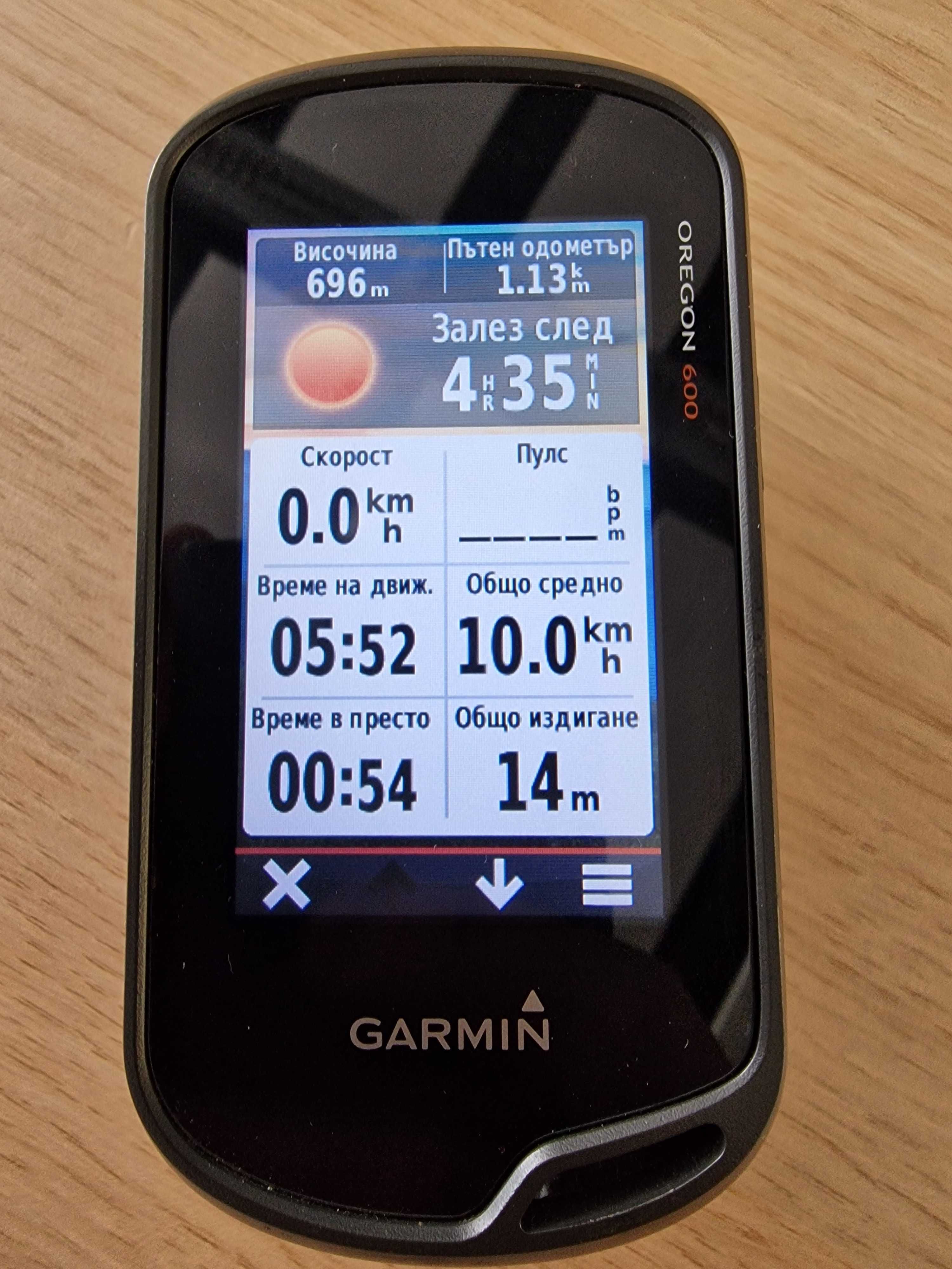 Туристическа навигация Garmin Oregon 600
