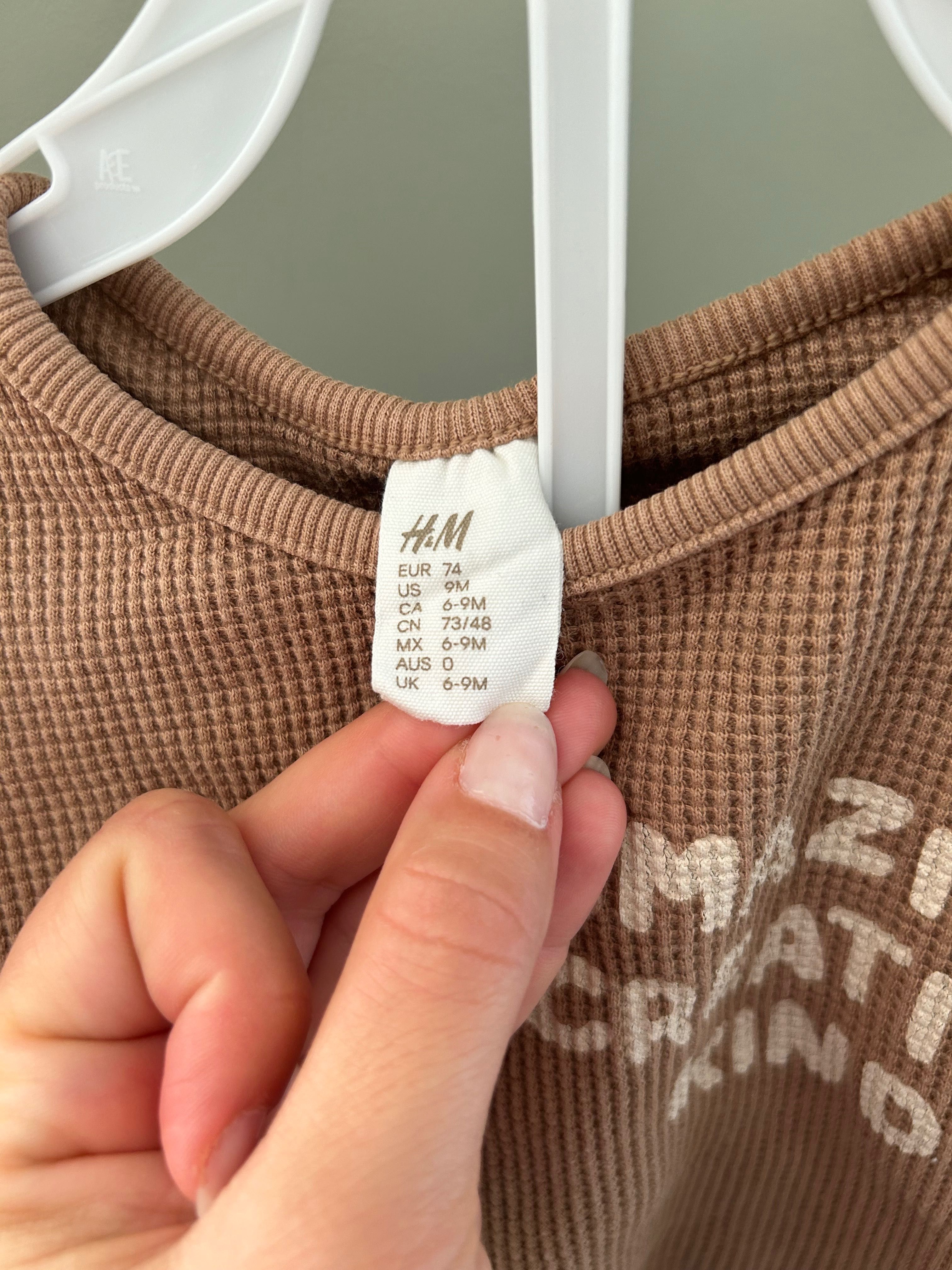 Комплект от памук от две части H&M