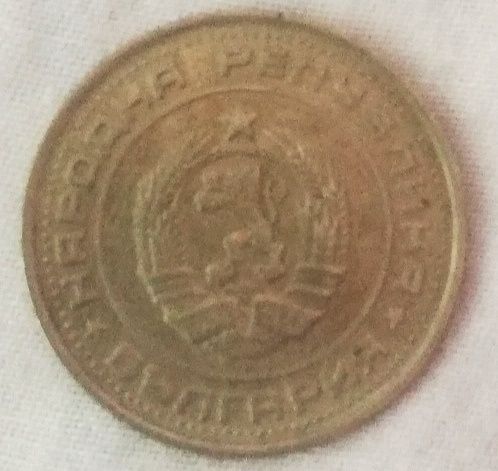 Използвана монета от 1 лев