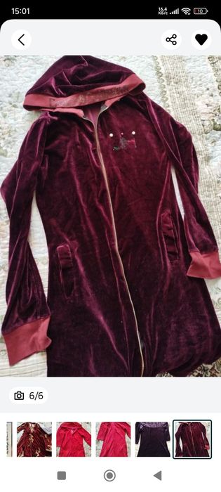 Xalat zimniy 50mingdan turetskiy kuylak lozim 50 xalat bardovi 40ming