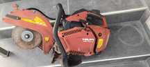 HILTI DSH 600-X (300 mm) Бензинов фугорез