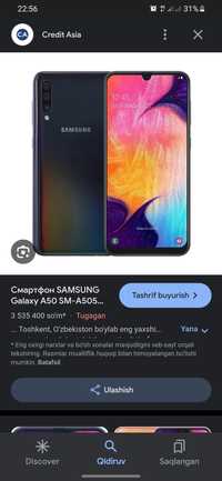 Samsung A50 edial