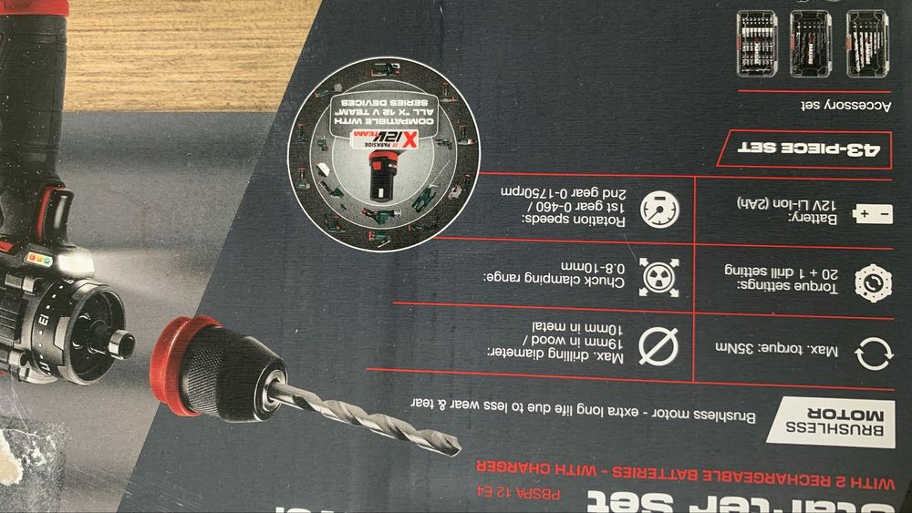 Продавам бормашина/ винтоверт Parkside