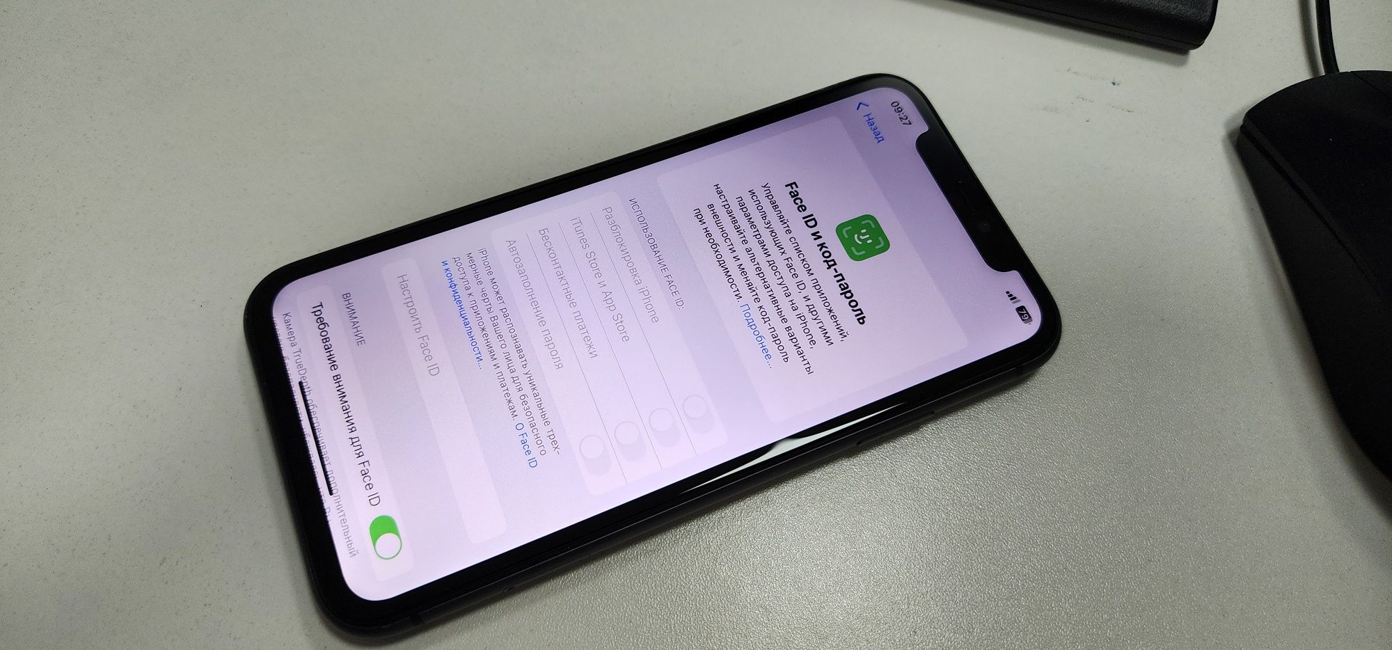 Iphone 11 Black 64Gb Srochna sensor aybi