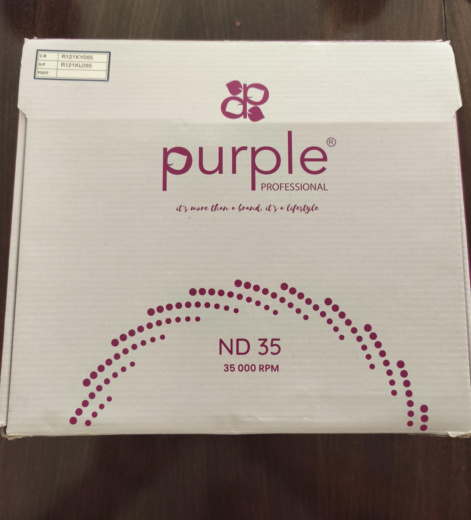 Електрическа пила Purple