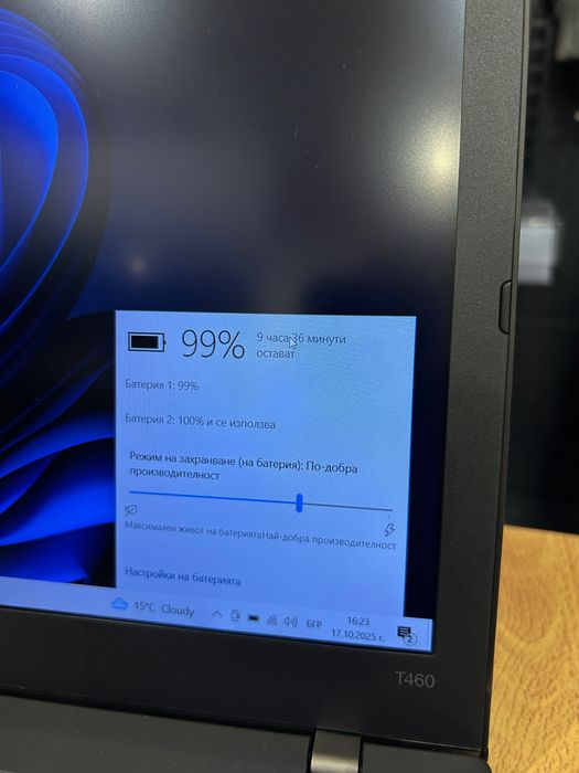 Като нов! Лаптоп Lenovo ThinkPad Т460 i5/8GB/256GB с 3 мес. гаранция!