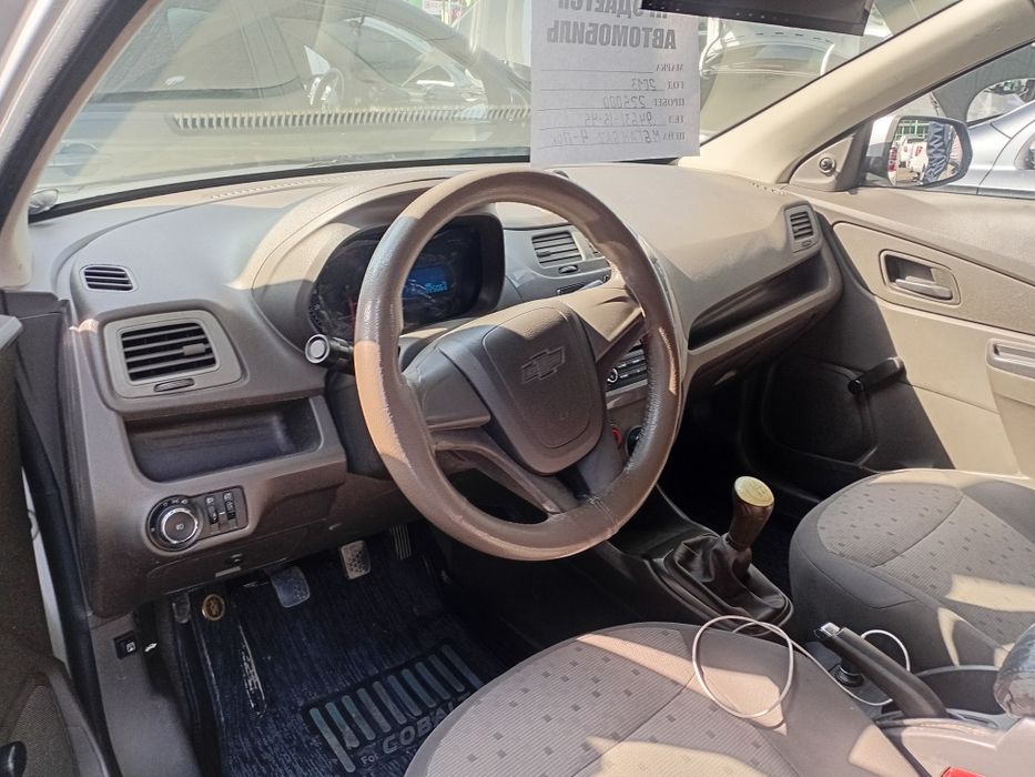 Кобальт 1 позиция