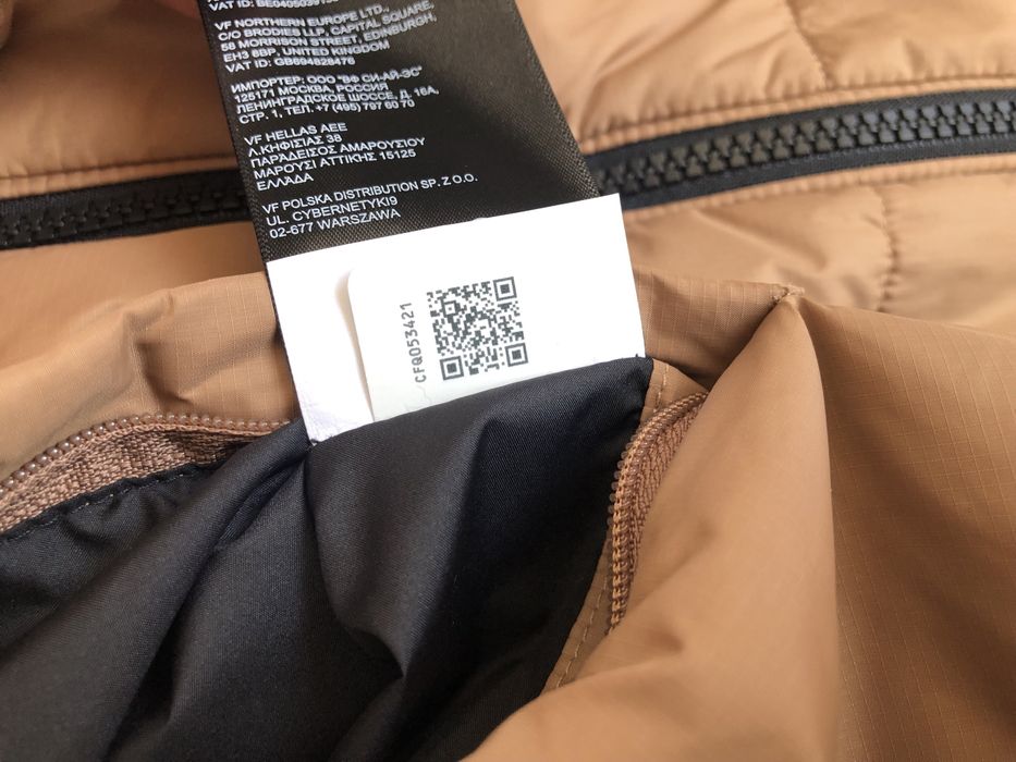 The North Face Gosei Jacket ОРИГИНАЛНО мъжко яке - S