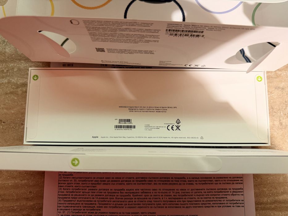 Apple Watch se GEN 2 v3 40mm GPS