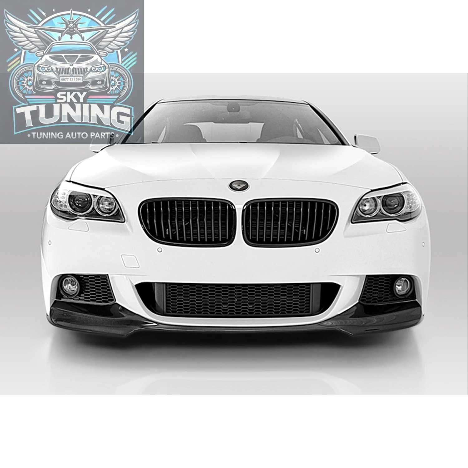 Лип спойлер преден BMW М TechF10/F11  2010-2017 г. Бмв 5 серия ф10 ф11