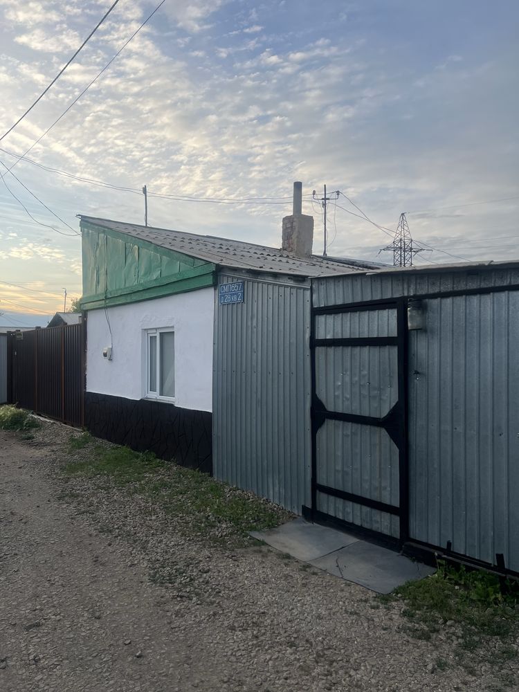 Продам дом срочно