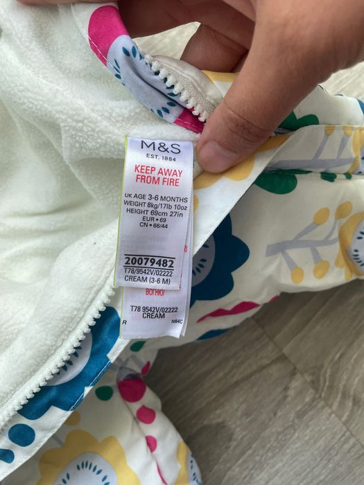 Космонавт за бебе M&S BABY от 3-6 месеца