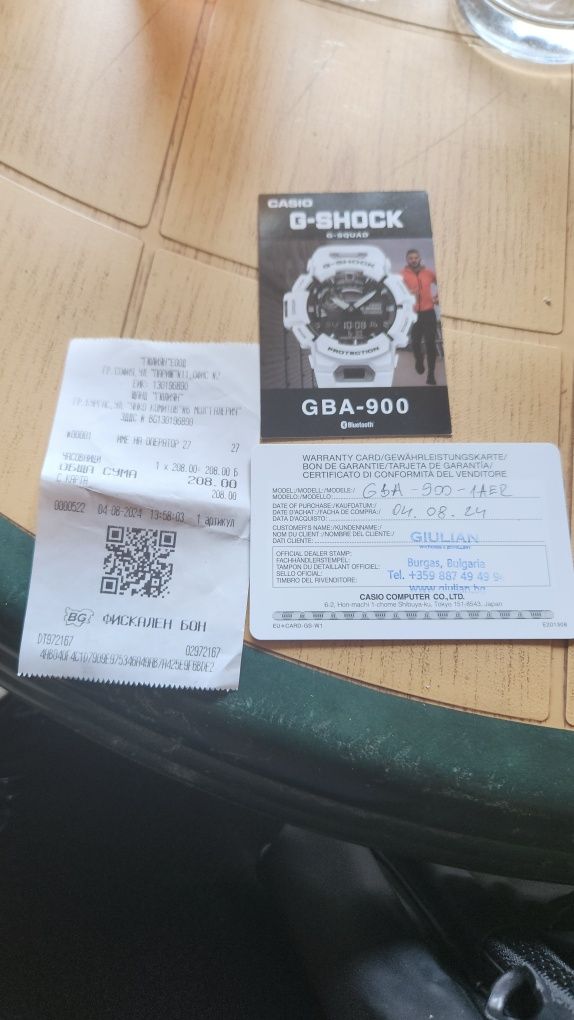Casio G Shock gba 900