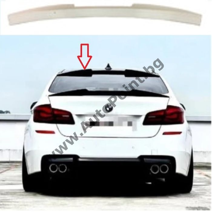 Спойлер задно стъкло BMW 5 F10 седан