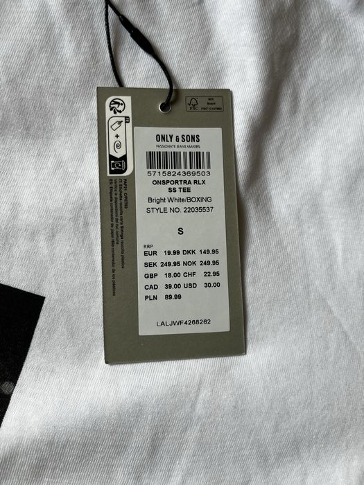 Only & sons тениска