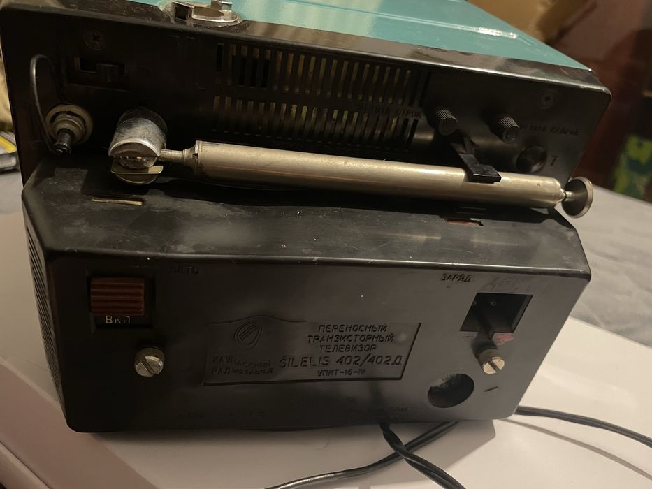 Mini televizor SILELIS