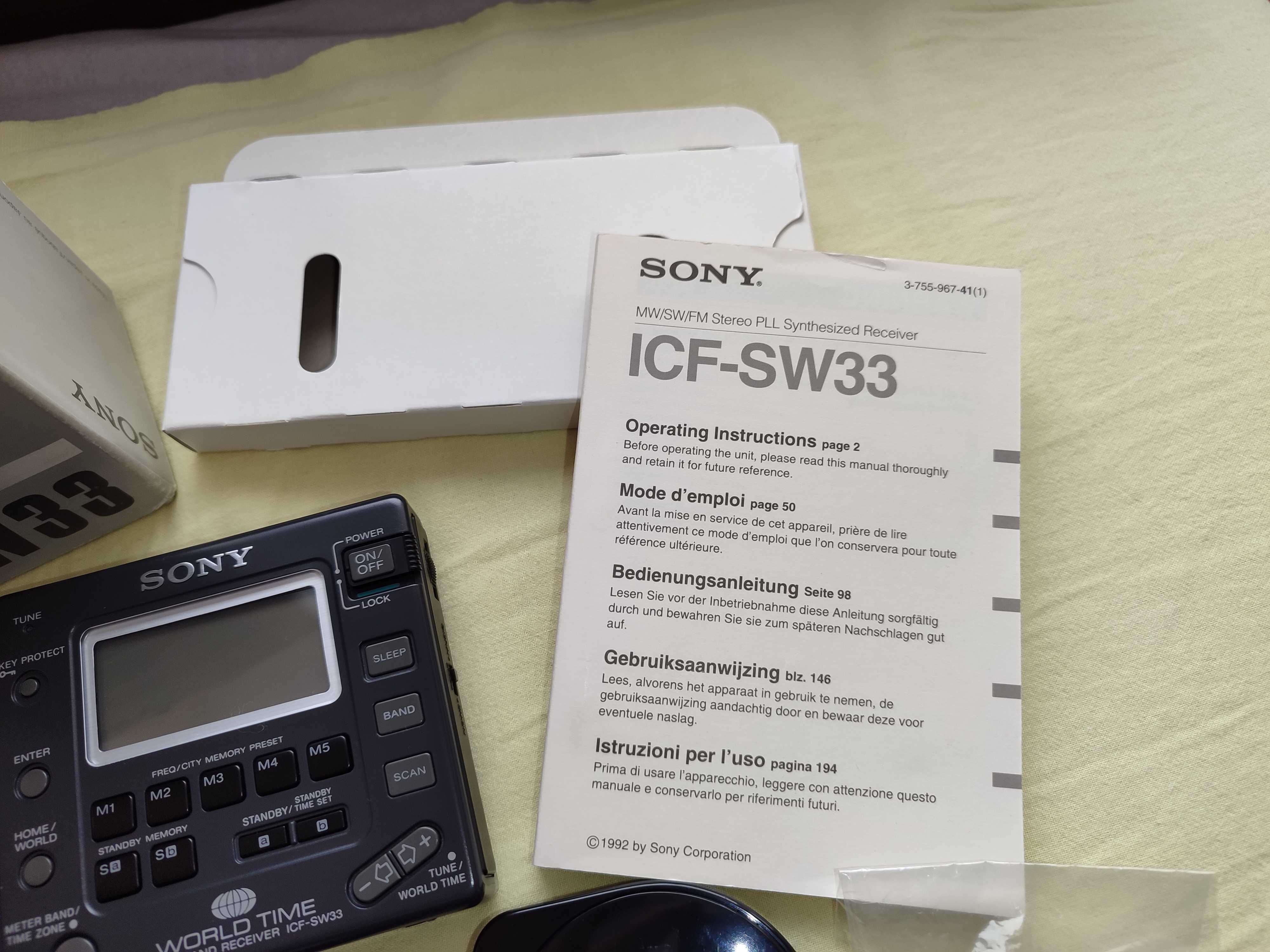 Цифрово радио Sony ICF-SW33 FM World Radio.
