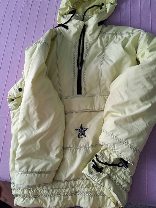 Скиорско зимно яке Killtec