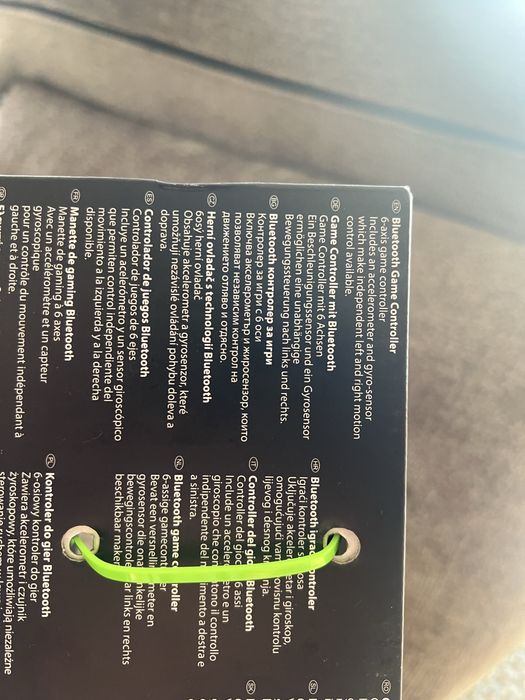 Нов джойстик за Нинтендо