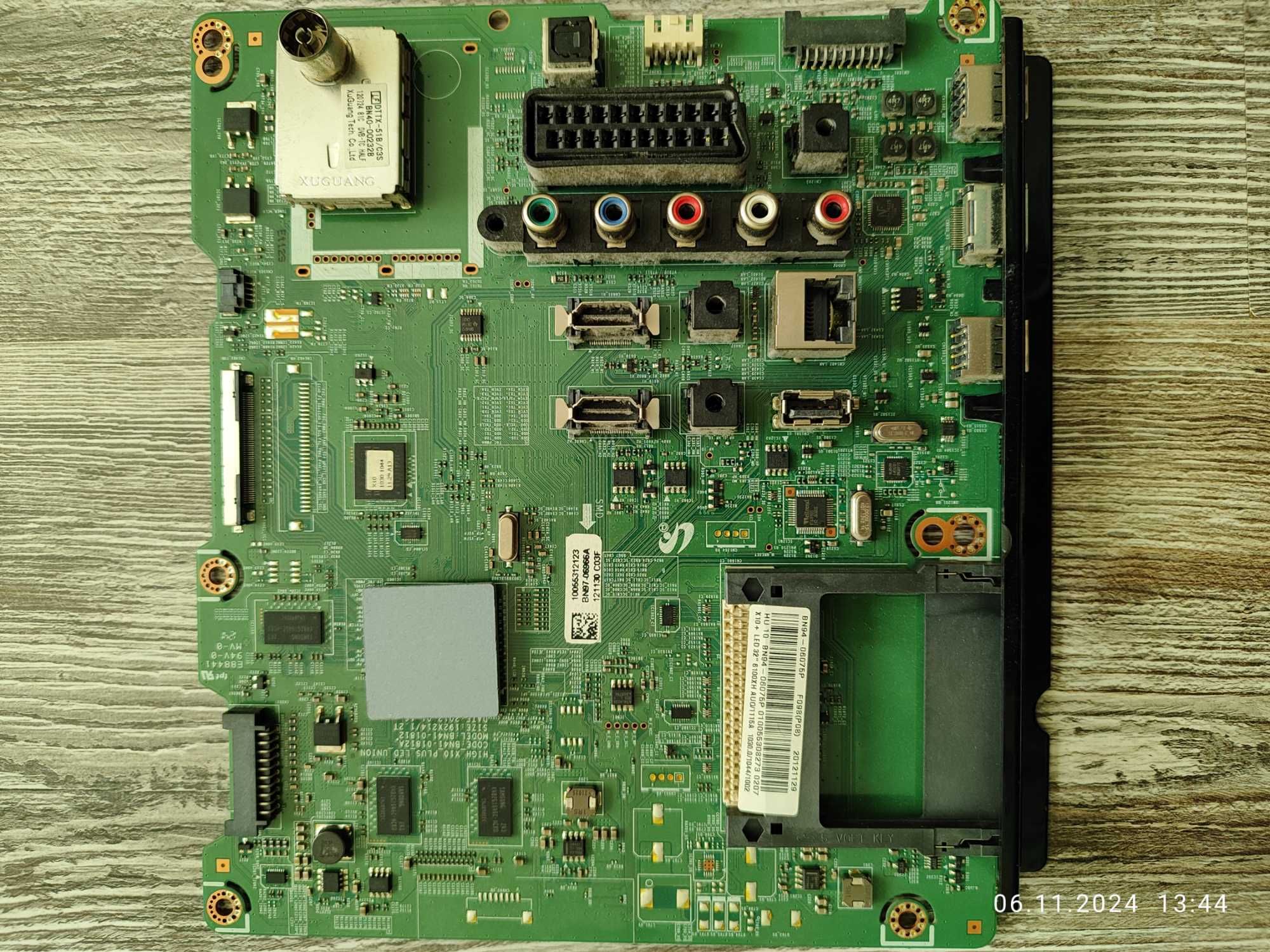 Samsung UE32ES6100w