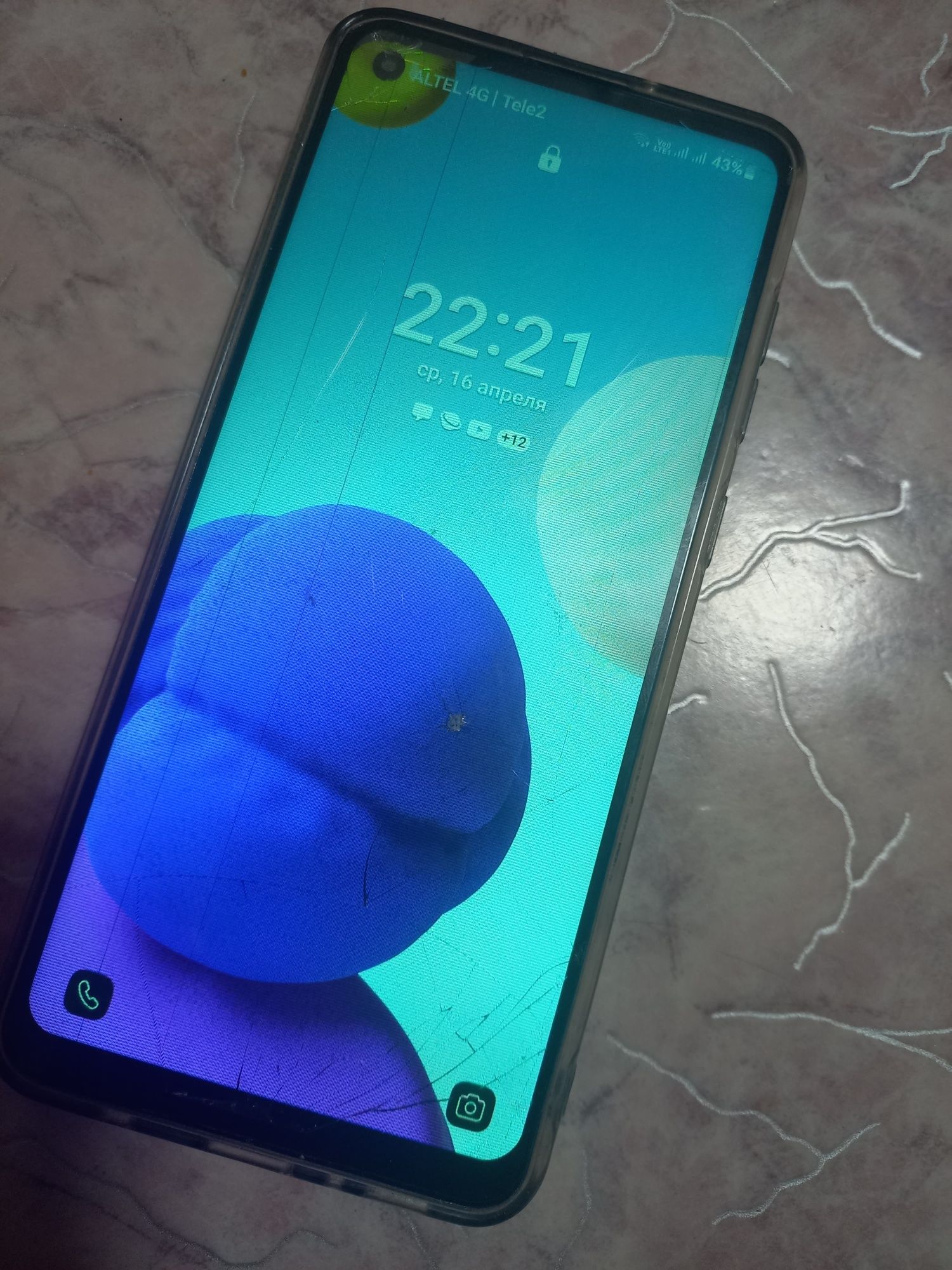 Samsung galaxy A21s