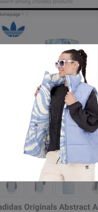 Дамски елек Adidas Originals