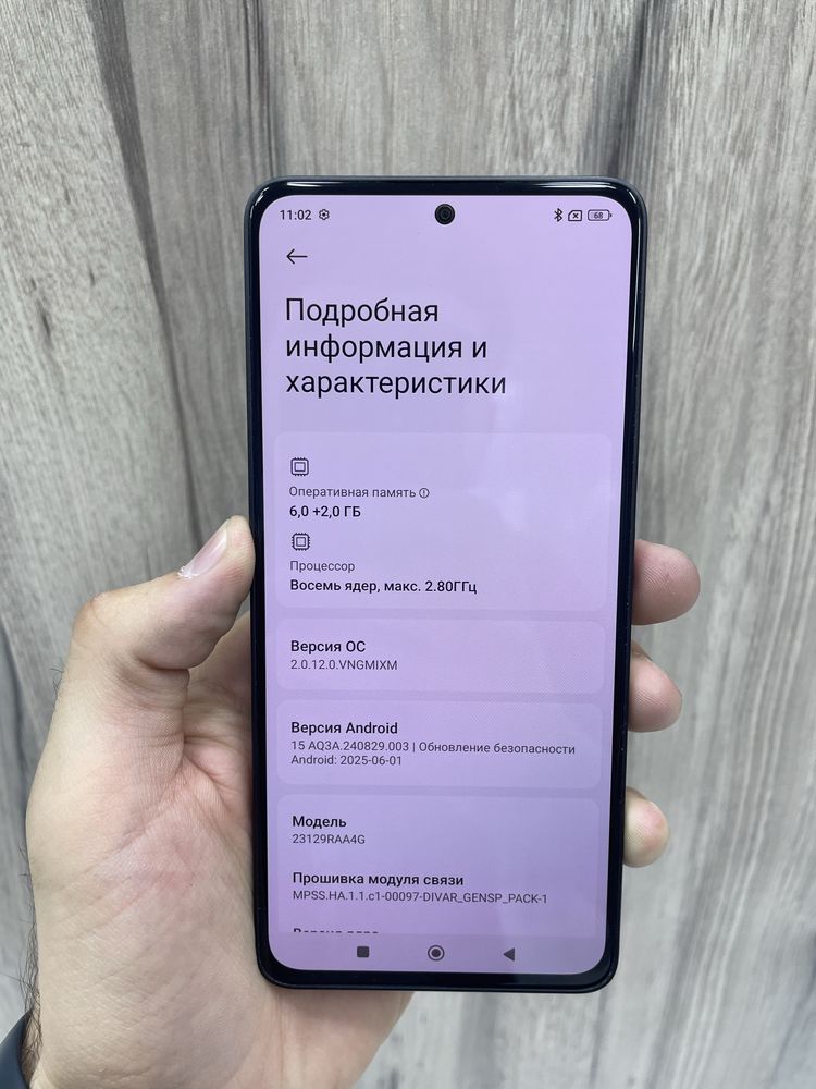 Redmi note 13 6/128 Gb yangi !
