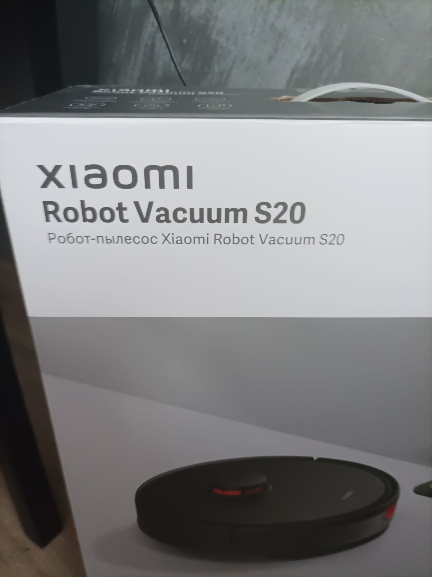 Прахосмукачка робот Xiaomi