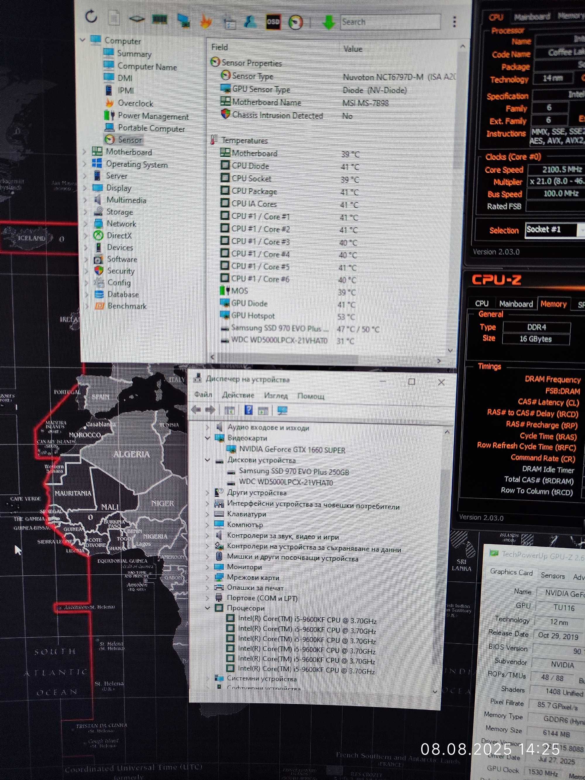 Геймърски i5 9600KF, GTX 1660 SUPER 6GB, RAM 16GB DDR4