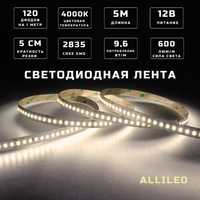 Светодиодная лента LED 12в, 240д/м, 4000к, 5м, IP20