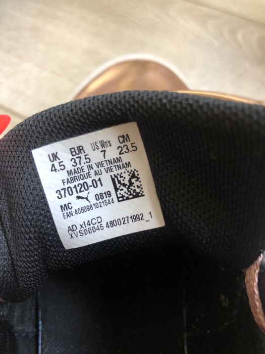 Дамски обувки