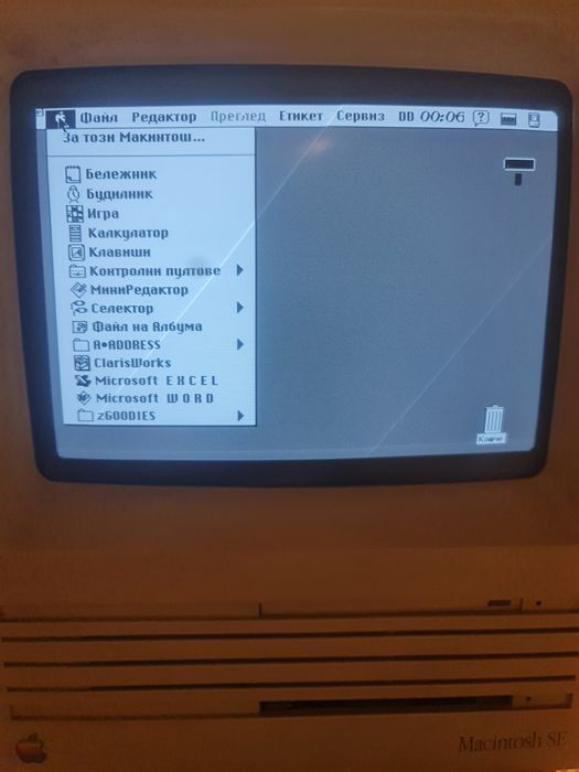 Продавам Apple Macintosh SE FDHD (M5011) – 1989 г.