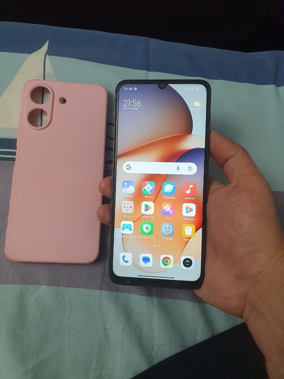 Xiaomi Redmi 13C 8+8/256GB Black Igravoy 4G Holati Yaxshi 2024 Otlicni