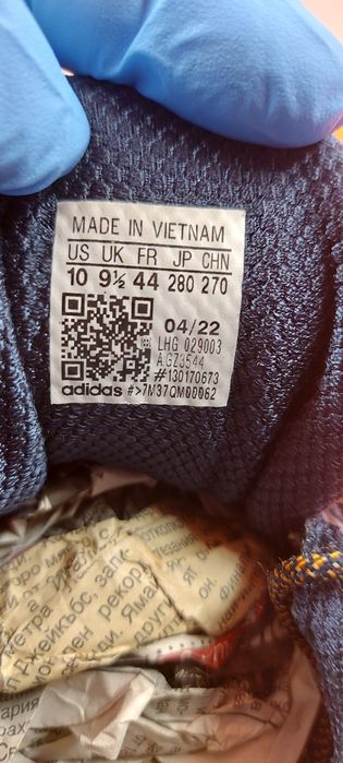 Adidas Zx номер 44  Оригинални мъжки маратонки
