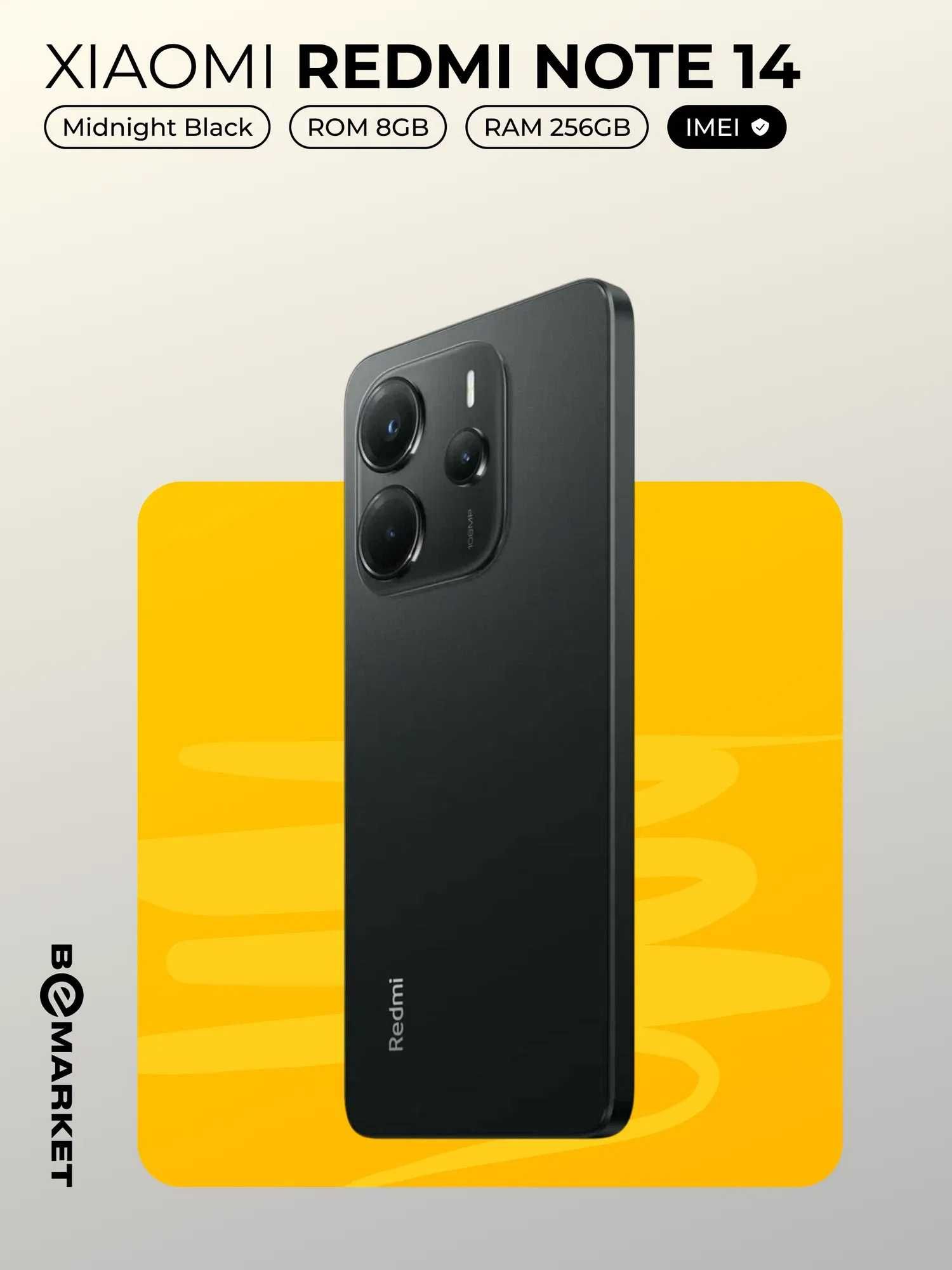 Redmi note 14 8/256  6/128
