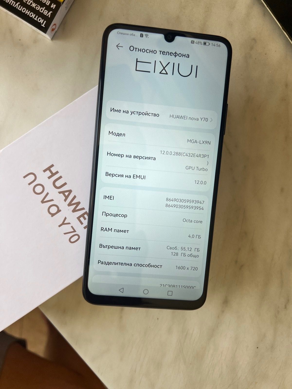 Huawei nova Y70 128gb Black