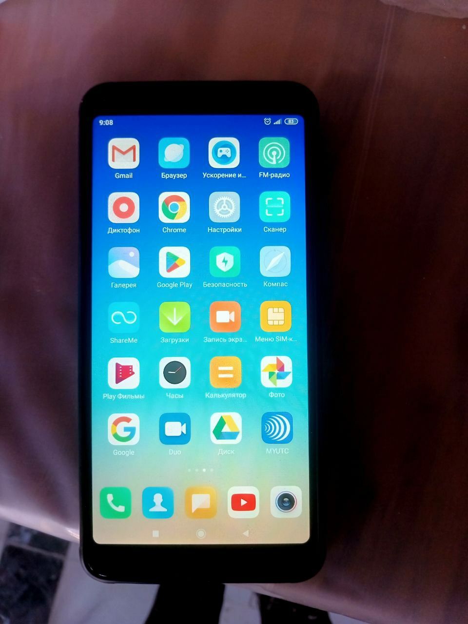 Redmi not 5 pamyat 64