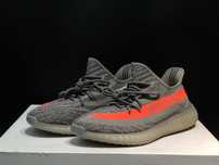 Yeezy Boost 350 V2 “Beluga”