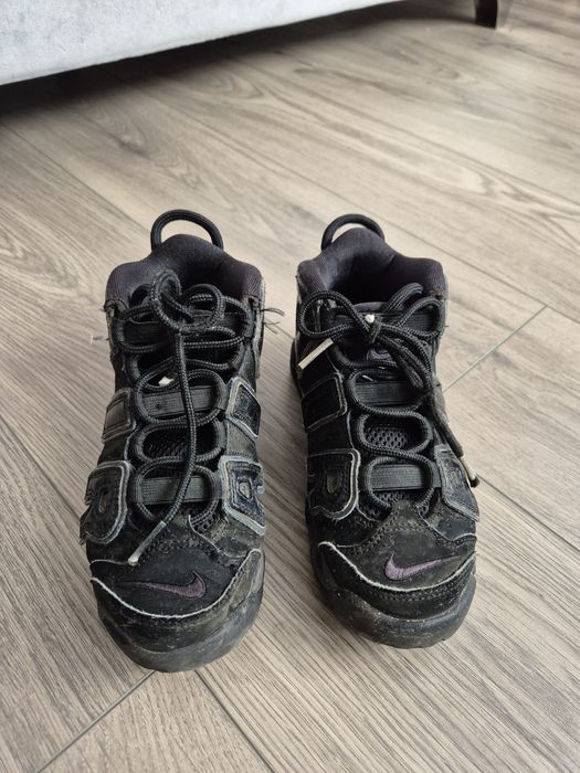 Adidasi pentru copiii Nike