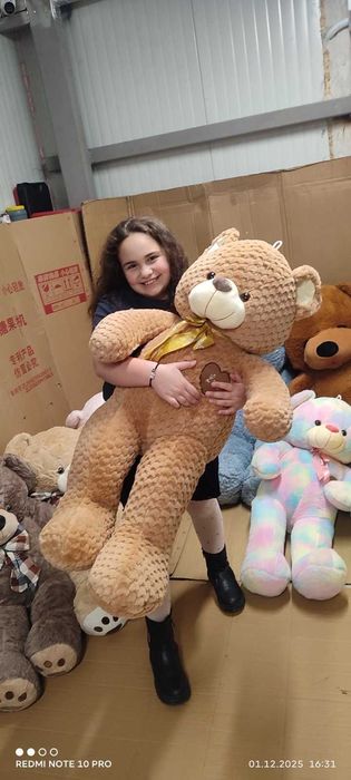 Големи плюшени мечета 120 см.