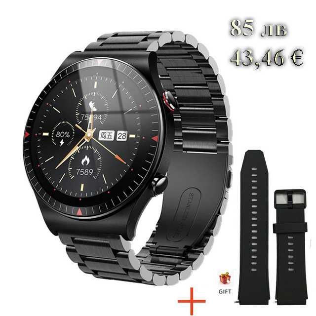 Smart Watch Bluetooth. Смарт фитнес часовник с мощна батерия. Спорт