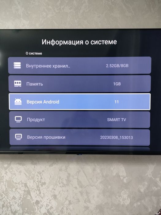 Продам телевизор Smart диагональ 127 см
