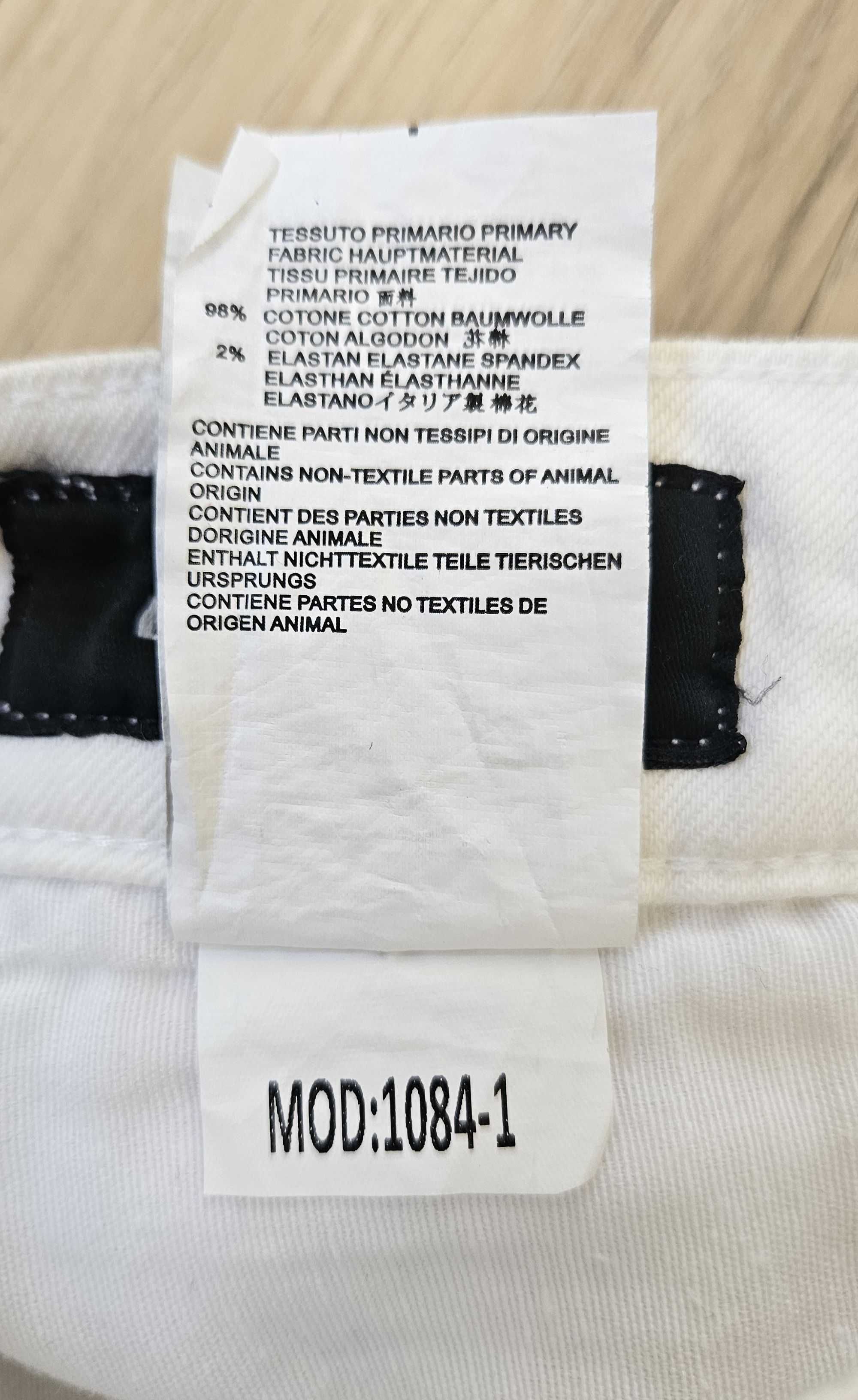 Мъжки къси панталони Dsquared2 - 30