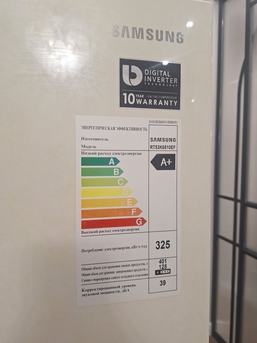 Холодильник Самсунг