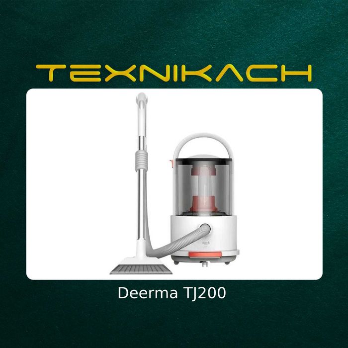 Пылесос Deerma TJ200W • Доставка Бесплатно