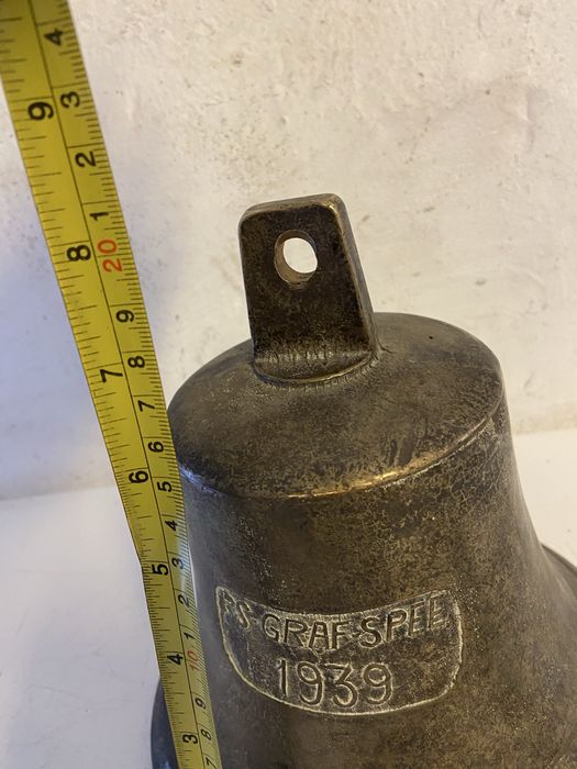 Поставка за цветя и камбана стари бронз