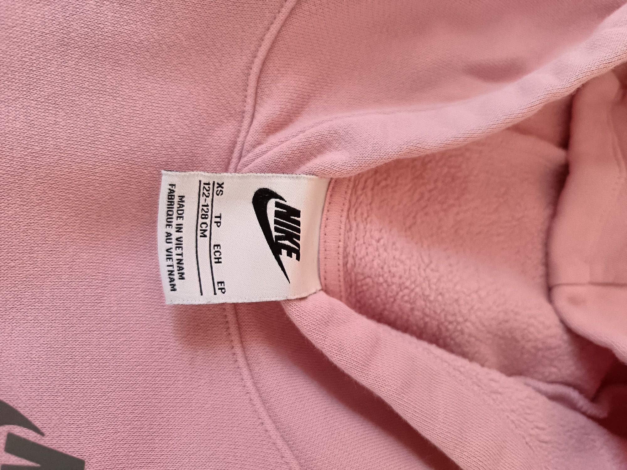 Детска зимна спортна рокля на nike