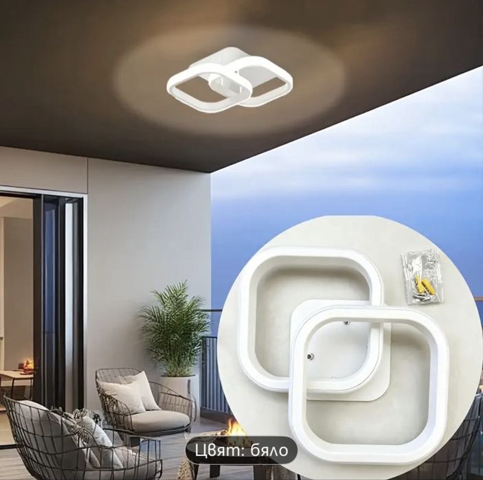 Лед полилей - 3 вида