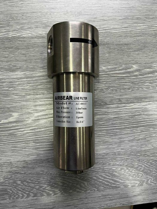 Havo kompressori, Шангаир, havo baki, воздушный компрессор SHANGAIR