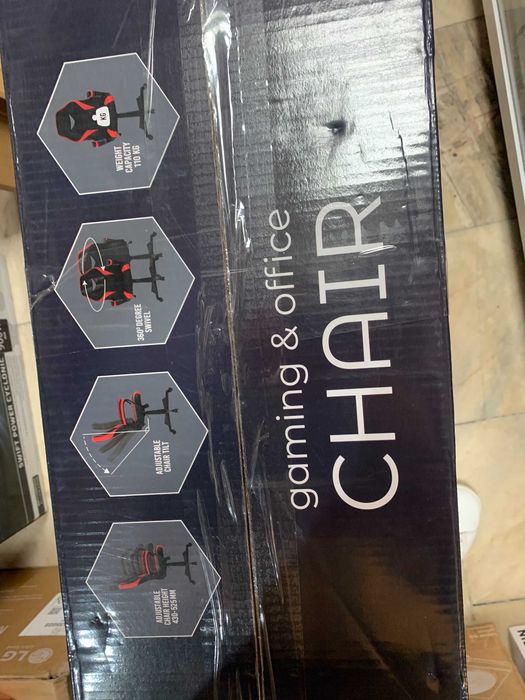 Геймърски стол , Ергономичен